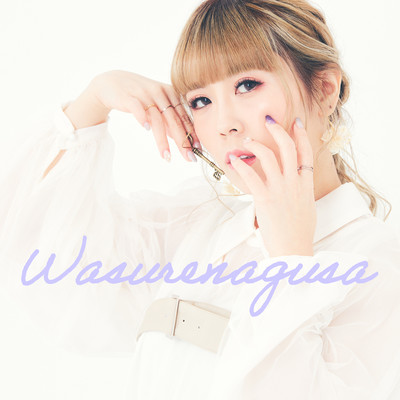 Wasurenagusa Front Cover