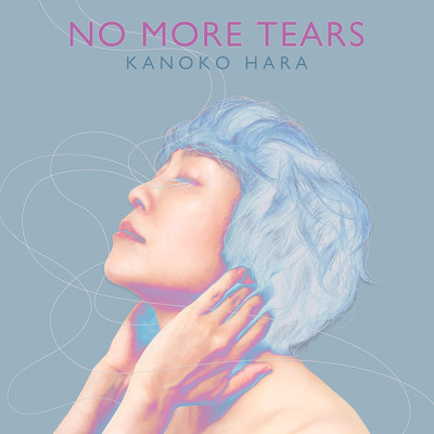 NO MORE TEARS Front Cover
