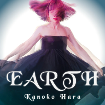 EARTHのジャケット写真