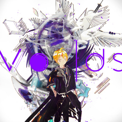 Worlds Front Cover