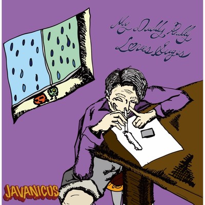 My daddy really loves suger Front Cover