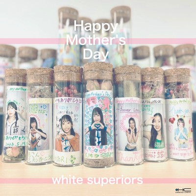 Happy Mother's Day Front Cover