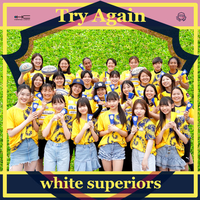 Try againのジャケット写真