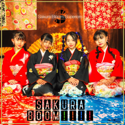 SAKURA BOOM!!!! Front Cover