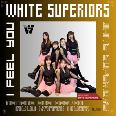 I FEEL YOUのジャケット写真