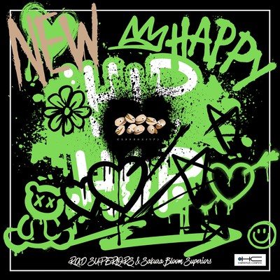 Pistachio Alien (feat. Sakura Bloom Superiors) Front Cover