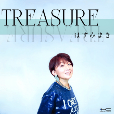 Treasure Front Cover
