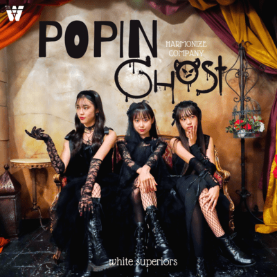 POPIN GHOST Front Cover
