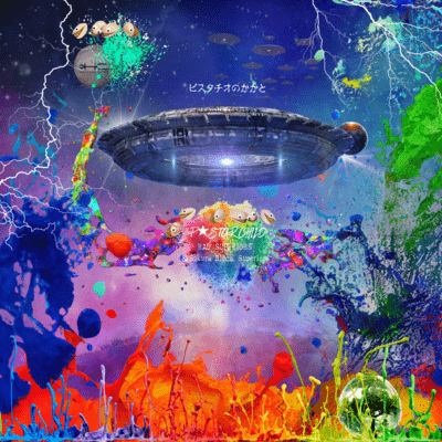 Pistachio Heels Front Cover