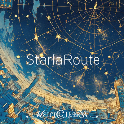 StarlaRoute Front Cover