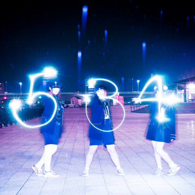 534 Front Cover