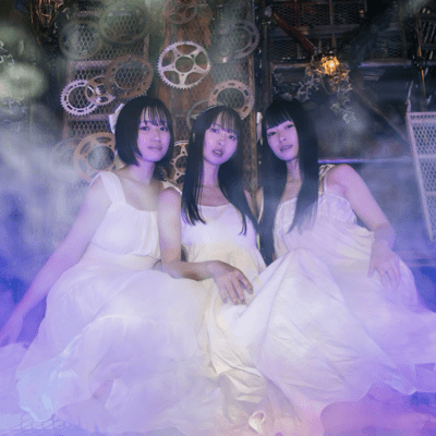 MURA KUMO Front Cover