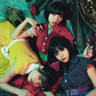 アバンギャルドおばけ Front Cover