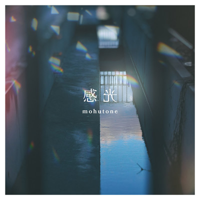 exposureexposure Front Cover