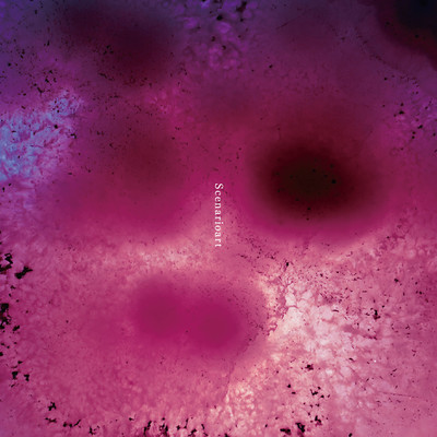 Adahada alien Front Cover