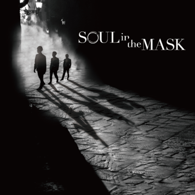 SOUL in the MASK Front Cover