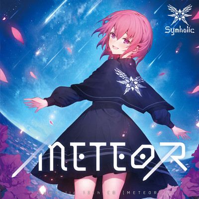 METEOR Front Cover