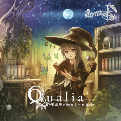 Qualia -Five Memories Etched in the Grimoire- Front Cover