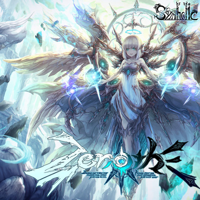 Zenoth Front Cover