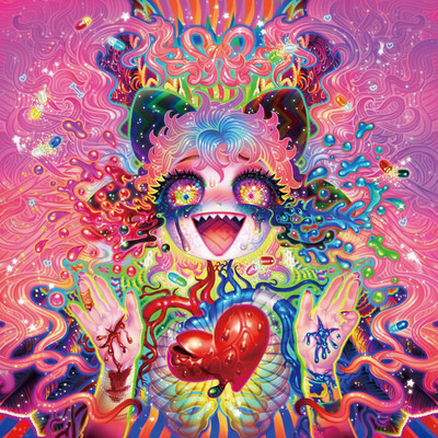 I WANNA BE A HAPPY Front Cover