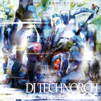 BOSS ON PARADE REMIXES ~DJ TECHNORCH meets GABBA~ Selected by DJ TECHNORCH Front Cover