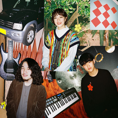 in the room Front Cover