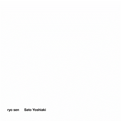 ryo sen Front Cover