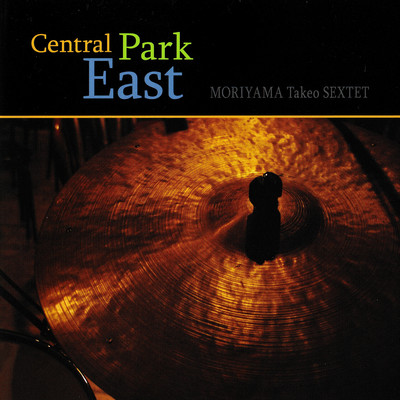 Central Park East Front Cover