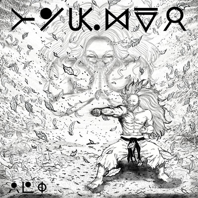 Young Netero Front Cover