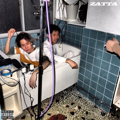 ZATTA 2 Front Cover