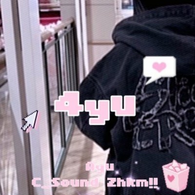 4yuのジャケット写真