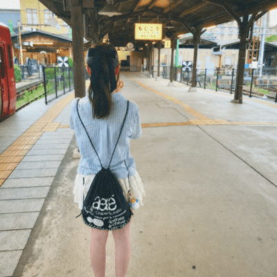 片道切符のジャケット写真
