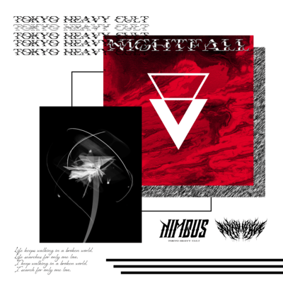 Nightfall Front Cover
