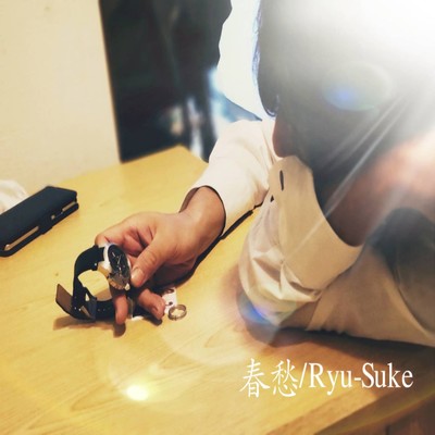 syunsyu Front Cover