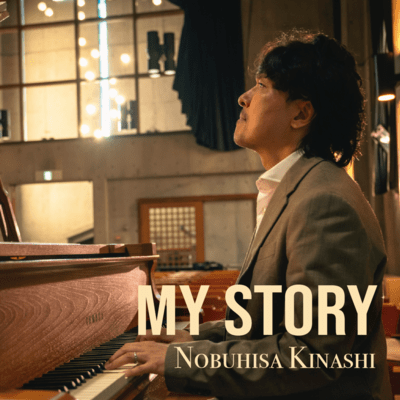 MY STORYのジャケット写真