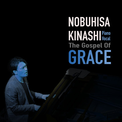 The Gospel Of GRACEのジャケット写真