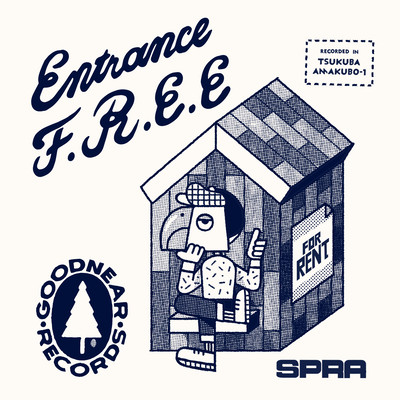 Entrance F.R.E.E Front Cover