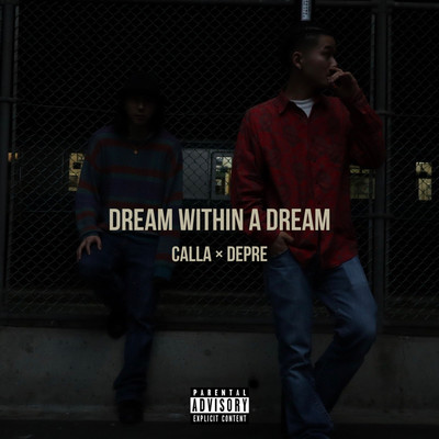 Dream Within A Dream Front Cover