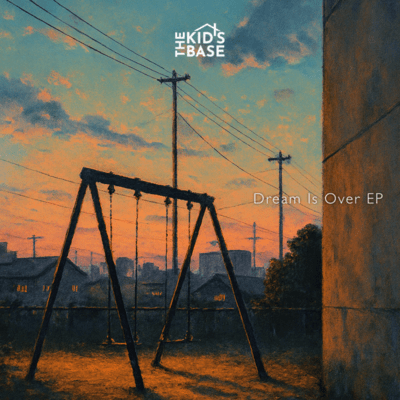 Dream Is Over Front Cover