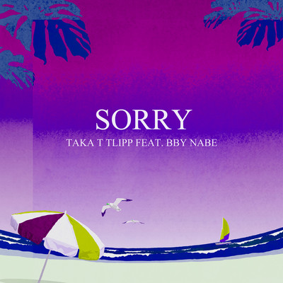Sorry (feat. BBY NABE) Front Cover