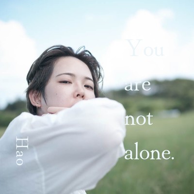 You are not aloneのジャケット写真
