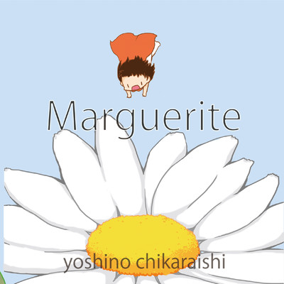 Margueriteのジャケット写真
