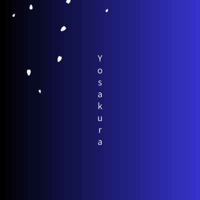 Yosakura (feat. Synthesizer V2 AI Mai) Front Cover