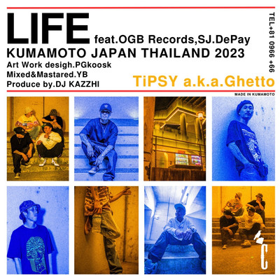 LIFE -feat.OGB Records, SJ.DePay Front Cover