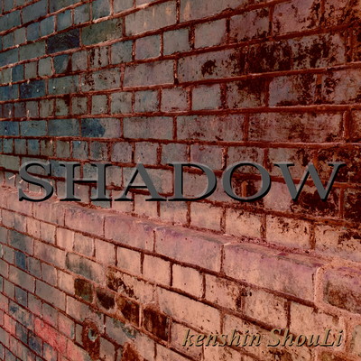 SHADOW Front Cover