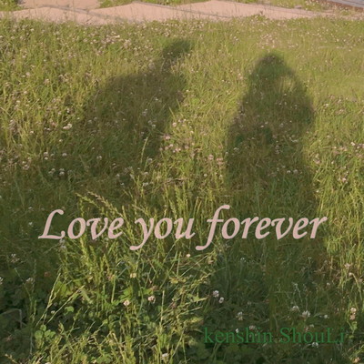 Love you forever Front Cover