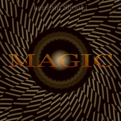 MAGICのジャケット写真