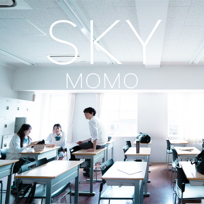 SKY サビ Versionのジャケット写真