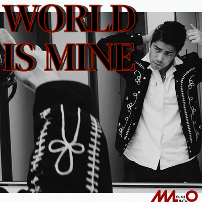 World Is Mine (2023 Remaster) Front Cover