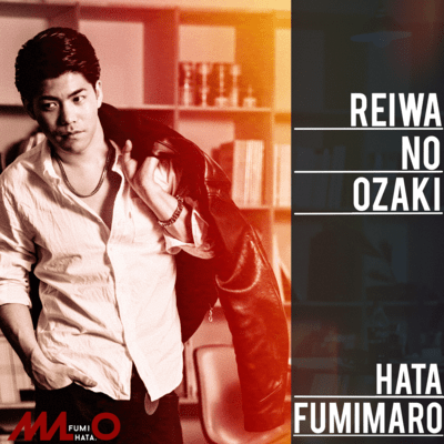 REIWA NO OZAKI Front Cover